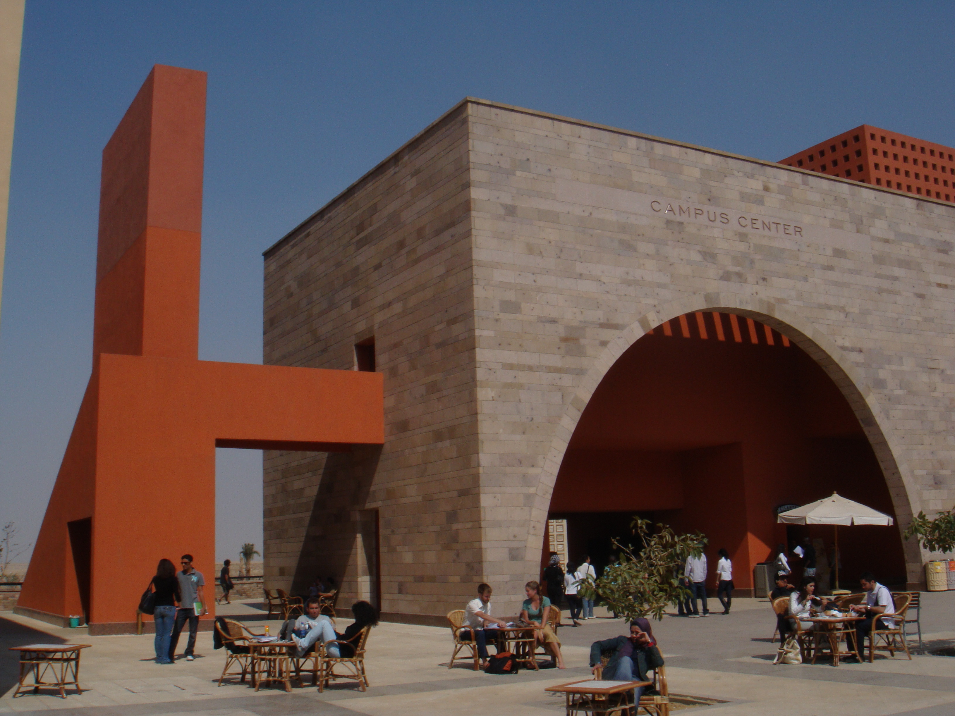 AUC Campus, New Cairo
